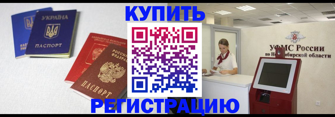 найти адрес прописки в Кстово